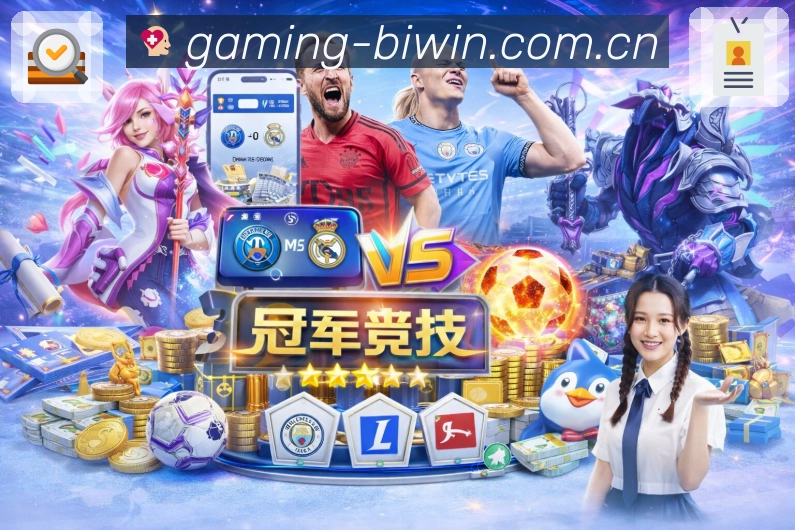 奖项图D3