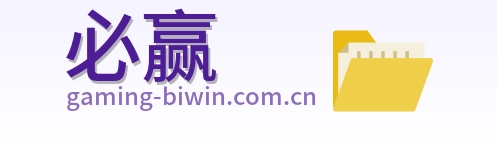 必赢 Logo